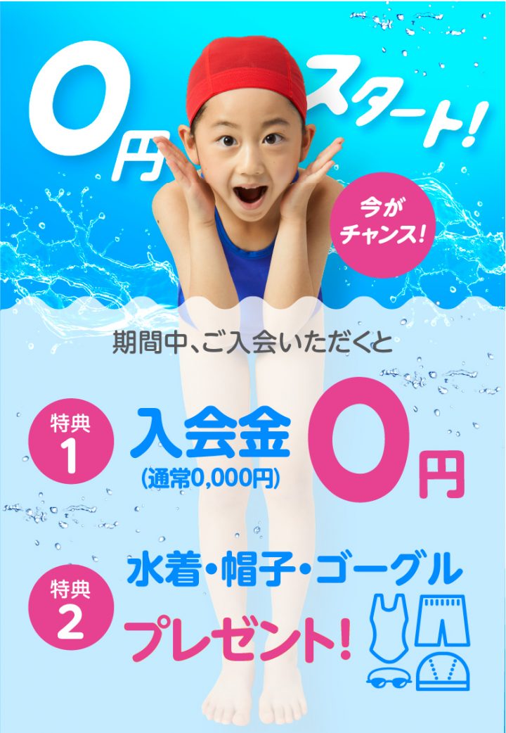 cd-cv-ch-25a-base-02