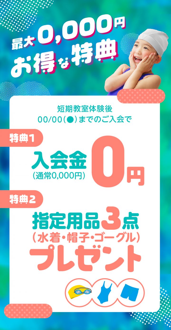 cd-cv-ch-25a-base-03