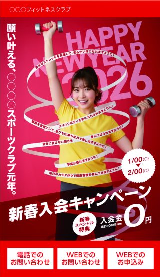 cd-cv-ad26ny-top01