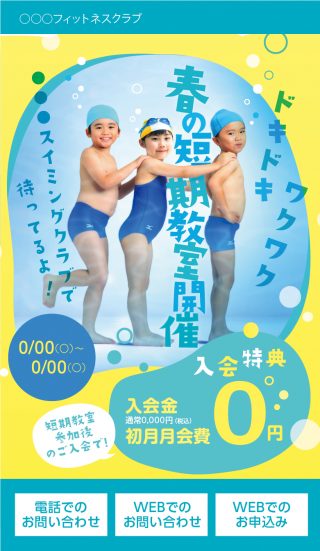 cd-cv-ch26h-top05