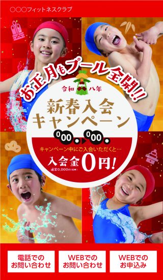 cd-cv-ch26ny-top05