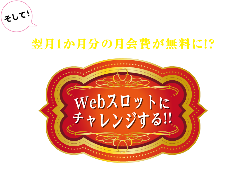 テキスト3