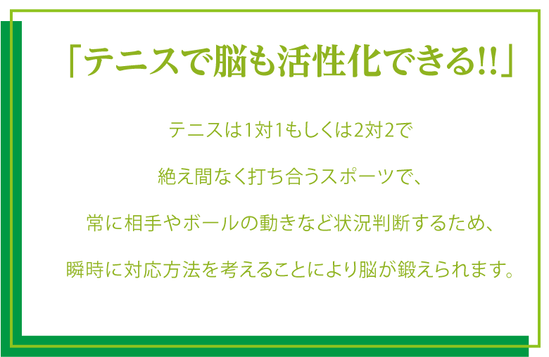 テキスト1
